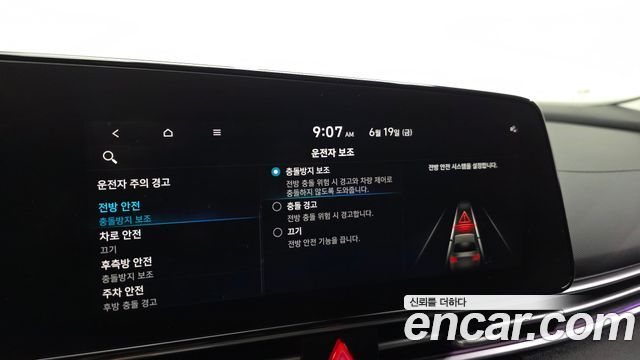Hyundai Avante (CN7) 1.6 Inspiration 2023 — фото 17