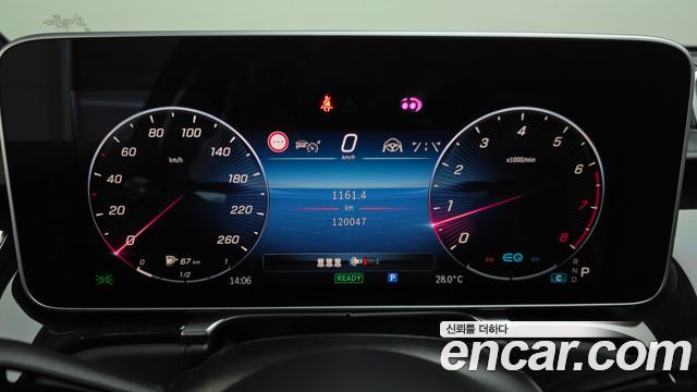 Mercedes-Benz S-Class (W223) S580L 4MATIC 2021 — фото 8