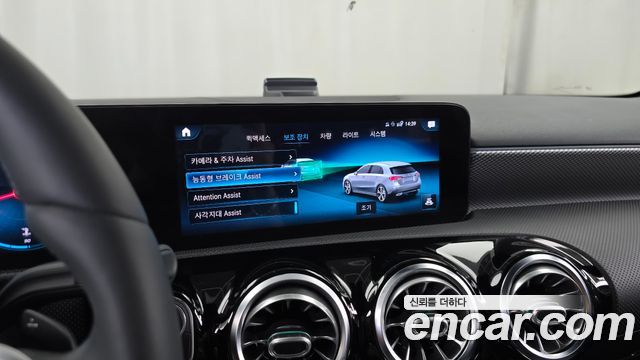Mercedes-Benz A-Class (W177) A220 Hatchback 2021 — фото 18