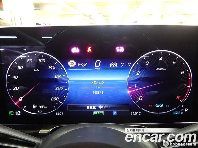 Mercedes-Benz S-Class (W223) S580L 4MATIC 2021 — фото 8