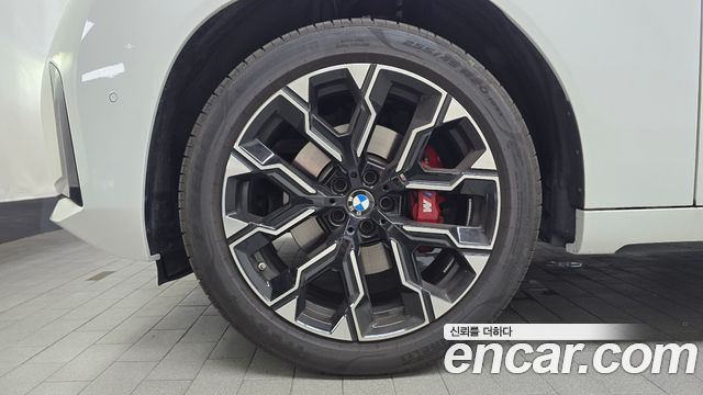 BMW X3 (G45) xDrive 20 M Sport Pro 2026 — фото 5