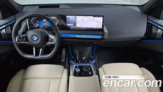 BMW X3 (G45) xDrive 20 M Sport Pro 2026 — фото 7