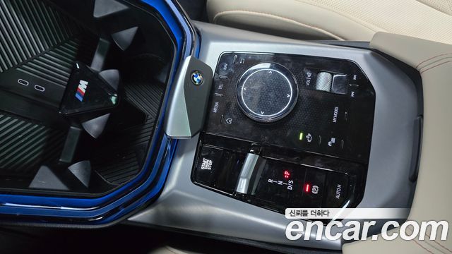 BMW X3 (G45) xDrive 20 M Sport Pro 2026 — фото 9