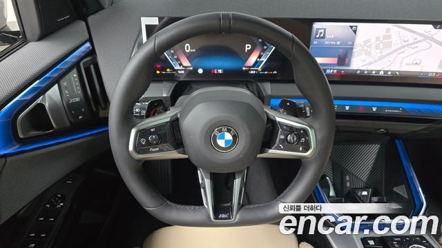 BMW X3 (G45) xDrive 20 M Sport Pro 2026 — фото 12