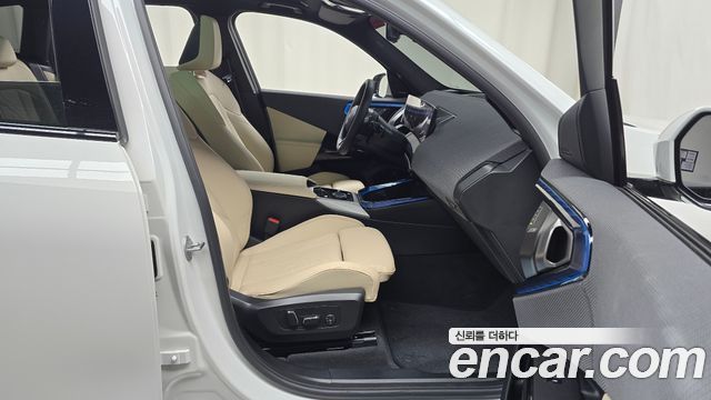 BMW X3 (G45) xDrive 20 M Sport Pro 2026 — фото 26