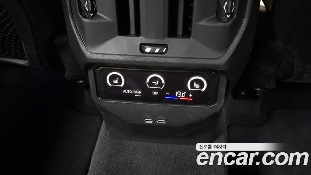 BMW X3 (G45) xDrive 20 M Sport Pro 2026 — фото 29