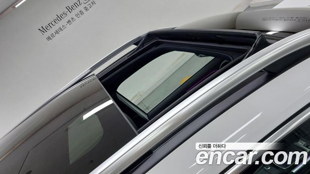 Mercedes-Benz EQB (X243) EQB300 4MATIC AMG Line 2026 — фото 16