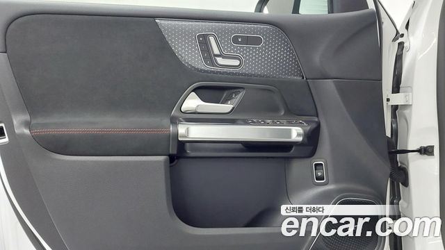 Mercedes-Benz EQB (X243) EQB300 4MATIC AMG Line 2026 — фото 19