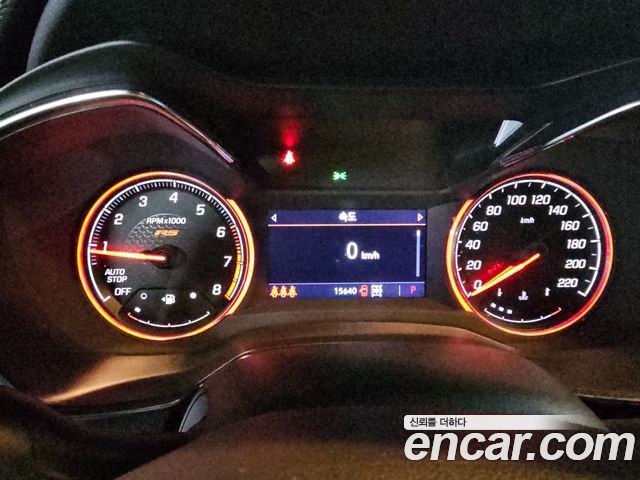 Chevrolet Trailblazer 1.3 Turbo 4WD RS 2023 — фото 8
