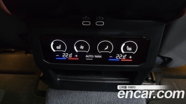 BMW 5 Series (G60) 530i xDrive M Sport 2024 — фото 18