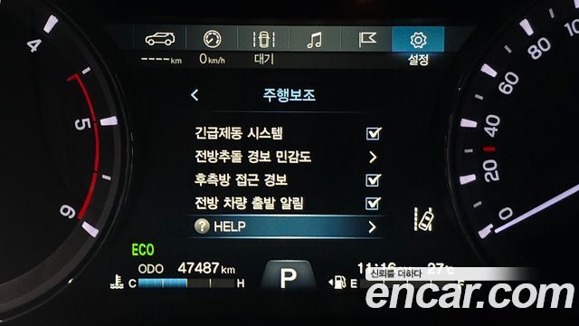 KG Mobility (SsangYong) Rexton Sports Khan Diesel 2.2 4WD Prestige 2021 — фото 16