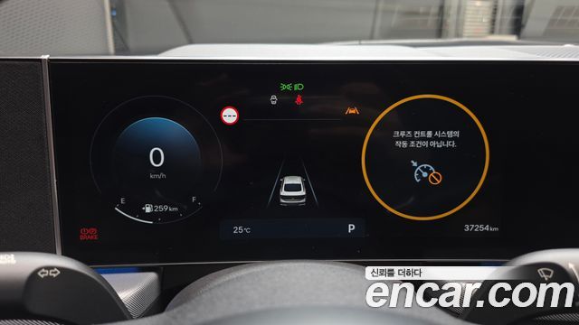 Hyundai Sonata The Edge (DN8) 2.0 LPG(Rent) Business 1 2024 — фото 8