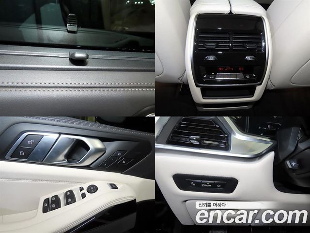 BMW X5 (G05) xDrive 40i M Sport 2026 — фото 21