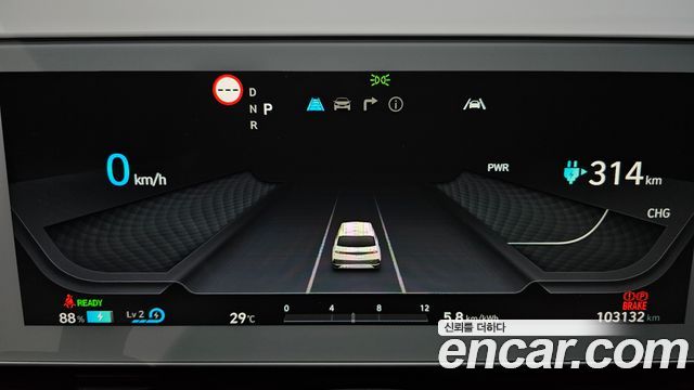 Hyundai Ioniq 5 Long range Prestige 2022 — фото 8