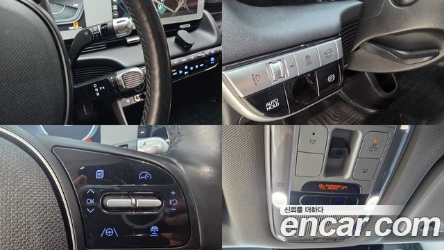 Hyundai Ioniq 5 Long range Prestige 2022 — фото 9