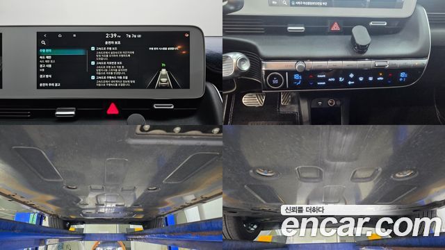 Hyundai Ioniq 5 Long range Prestige 2022 — фото 16