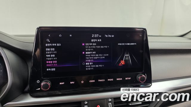 Kia K3 (II) 1.6 Noblesse 2022 — фото 16