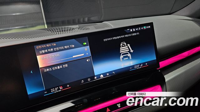 BMW 5 Series (G60) 520i M Sport 2025 — фото 20