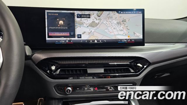 BMW 4 Series (G22) 420i M Sport Pro Convertible 2026 — фото 11