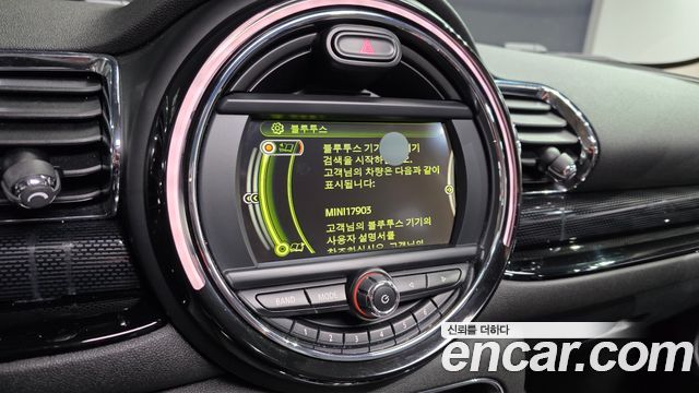 MINI Cooper Clubman Standard 2nd 2017 — фото 17