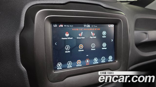Jeep Renegade 1.3 Longitude 2022 — фото 19
