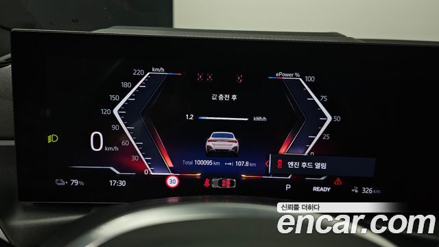 BMW i4 eDrive40 M Sports 2022 — фото 8