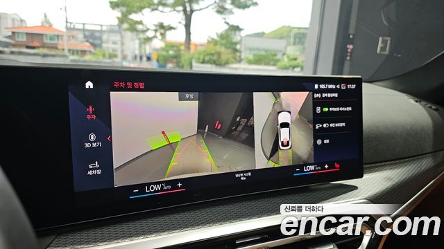BMW i4 eDrive40 M Sports 2022 — фото 16