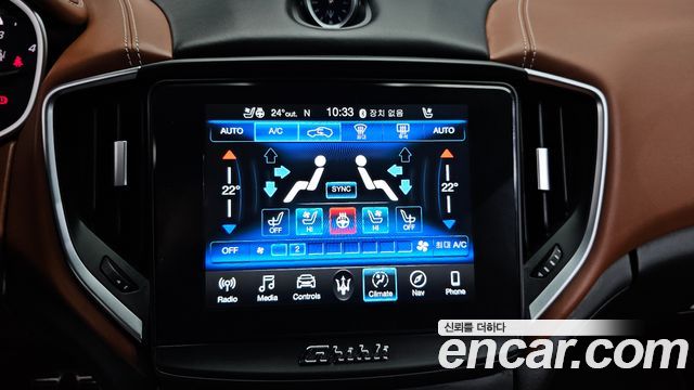 Maserati Ghibli 3.0 Diesel GranLusso 3rd 2019 — фото 23