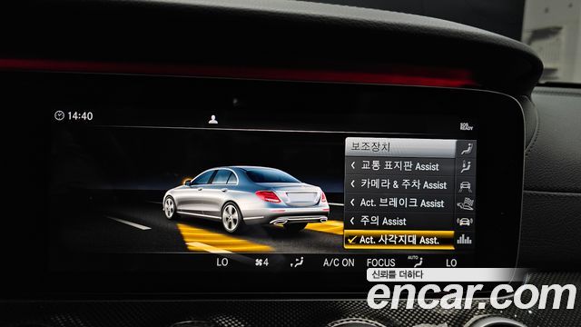 Mercedes-Benz E-Class (W213) E53 AMG 4MATIC+ 2019 — фото 20