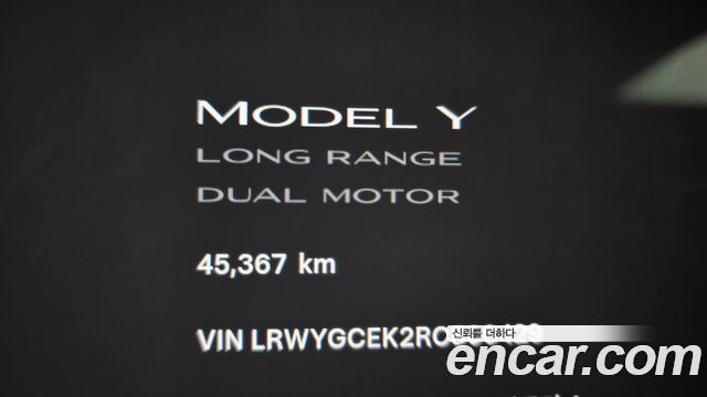 Tesla Model Y Long Range AWD 2024 — фото 8