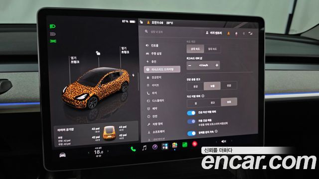 Tesla Model Y Long Range AWD 2024 — фото 15
