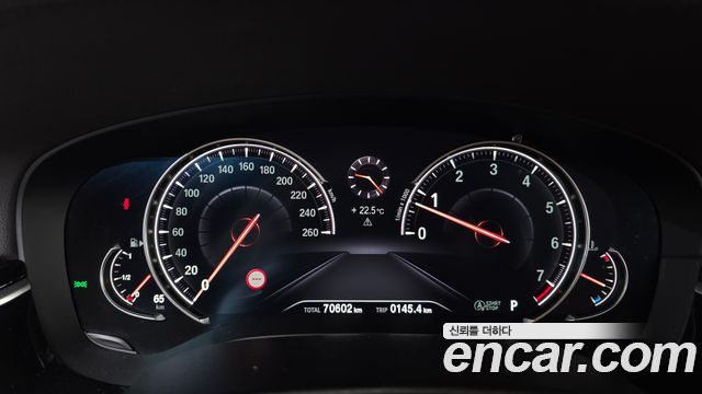 BMW 5 Series (G30) 520i Luxury 2018 — фото 8