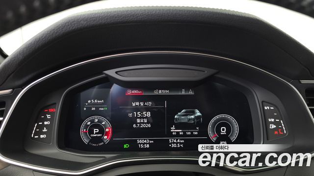 Audi A6 (C8) 40 TDI Premium 2020 — фото 8