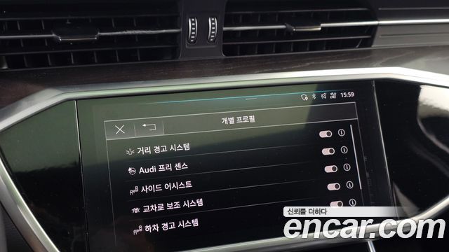 Audi A6 (C8) 40 TDI Premium 2020 — фото 19