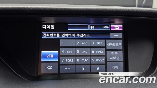 Lexus ES300h Executive XV60 2013 — фото 15