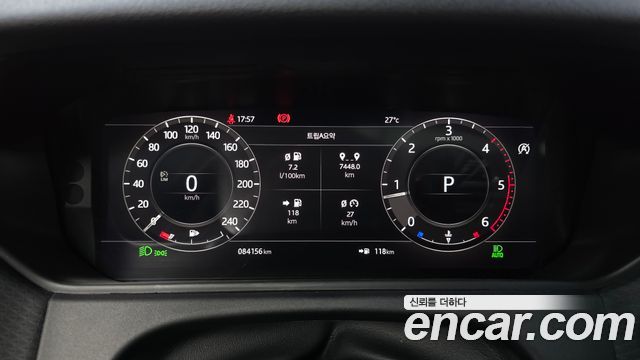 Land Rover Range Rover Velar 2.0 D240 SE 2018 — фото 8