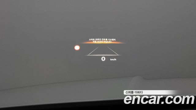 Genesis GV80 Coupe 2.5T Gasoline AWD 2024 — фото 14
