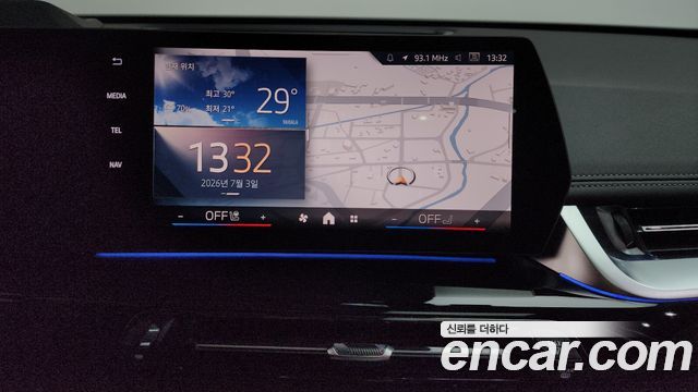 BMW X1 (U11) xDrive 20i xLine 2025 — фото 12