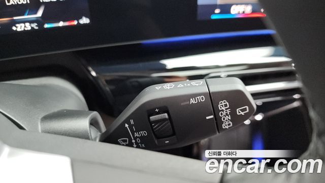 BMW X1 (U11) xDrive 20i xLine 2025 — фото 30