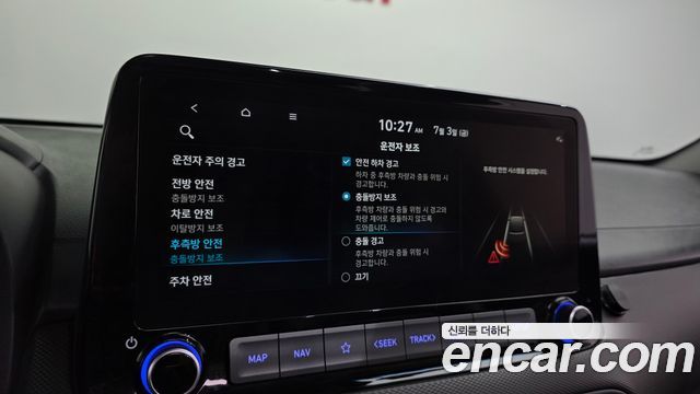 Hyundai Kona Gasoline 2.0 2WD Inspiration 2021 — фото 16