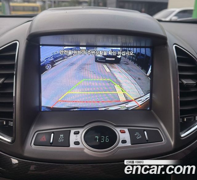 Chevrolet Captiva 4WD LT 2015 — фото 19