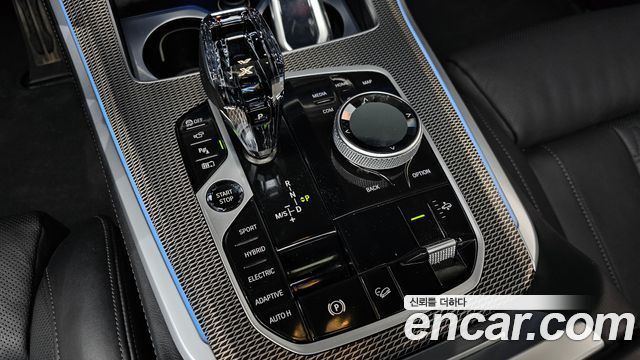 BMW X5 (G05) xDrive 45e M Sport 2023 — фото 9