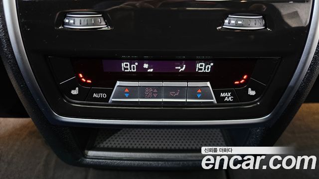 BMW X5 (G05) xDrive 45e M Sport 2023 — фото 22