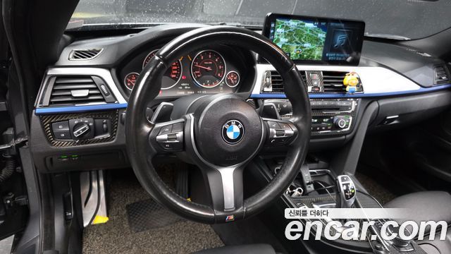 BMW 4 Series (F32) 420d xDrive M Sport Coupe 2017 — фото 13