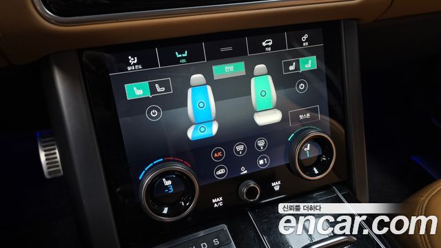 Land Rover Range Rover (IV) 5.0 SC Range Rover Fifty 2021 — фото 15