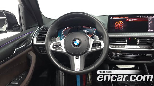 BMW X3 (G01) xDrive 20i M Sport 2024 — фото 12