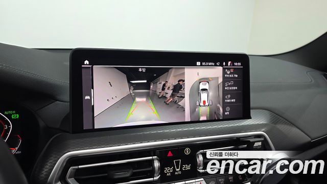 BMW X3 (G01) xDrive 20i M Sport 2024 — фото 14