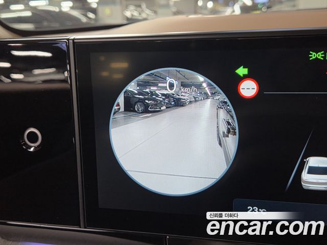 Hyundai Grandeur (GN7) 3,5 Gasoline 4WD Calligraphy 2025 — фото 18