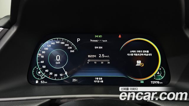 Hyundai Sonata (DN8) 2.0 Premium Plus 2022 — фото 8