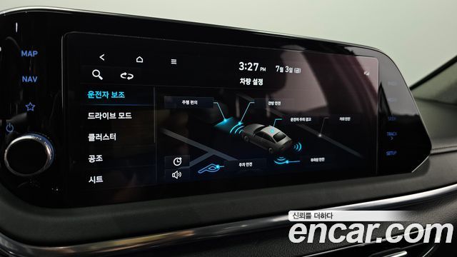 Hyundai Sonata (DN8) 2.0 Premium Plus 2022 — фото 34